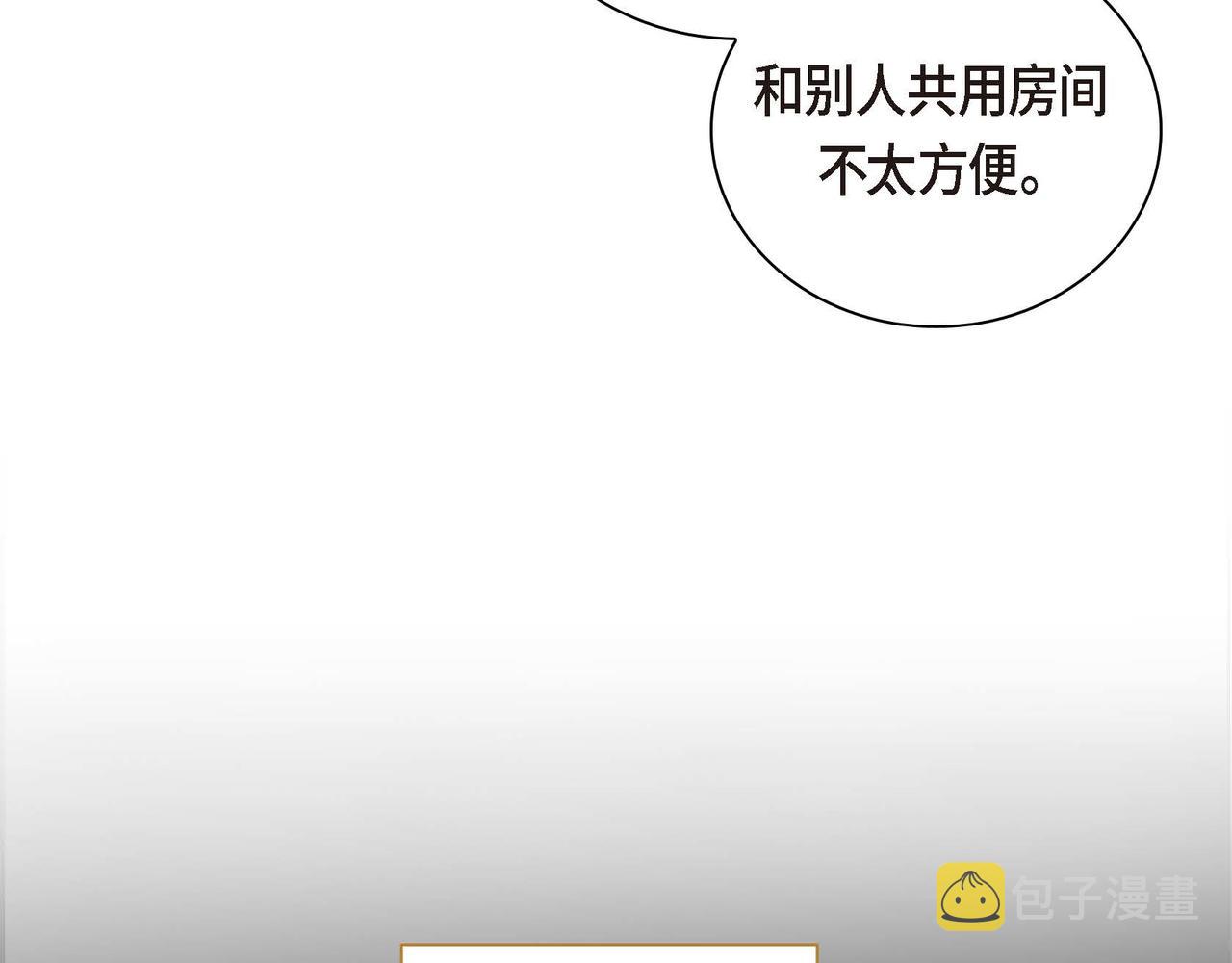 第4话 和好吧！62