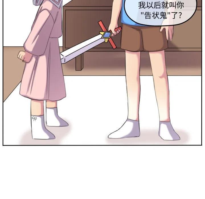11820