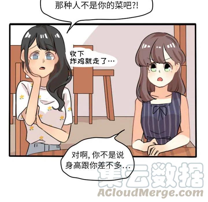 921