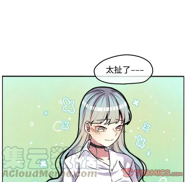 6761