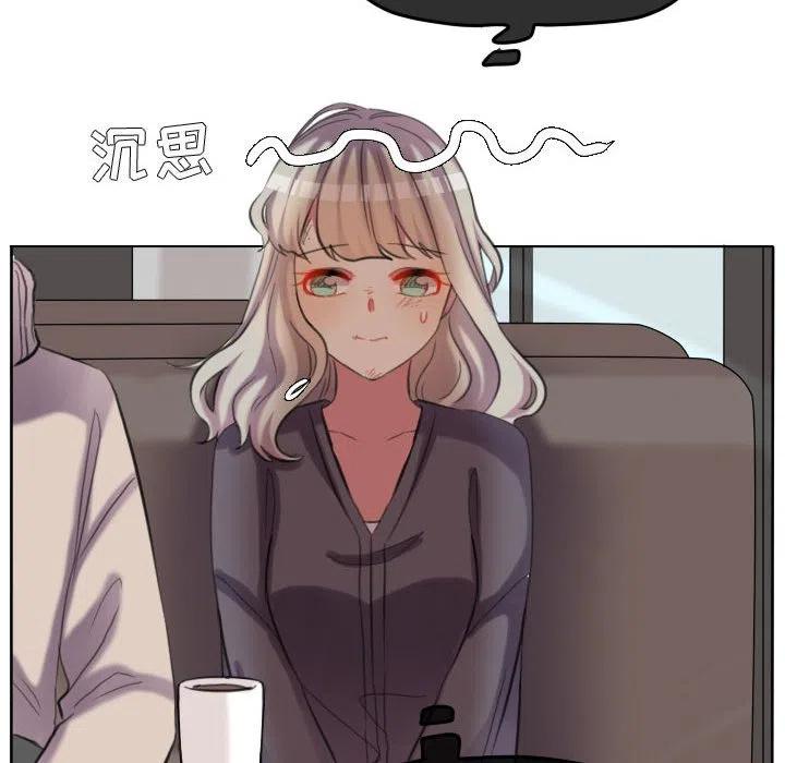 9714