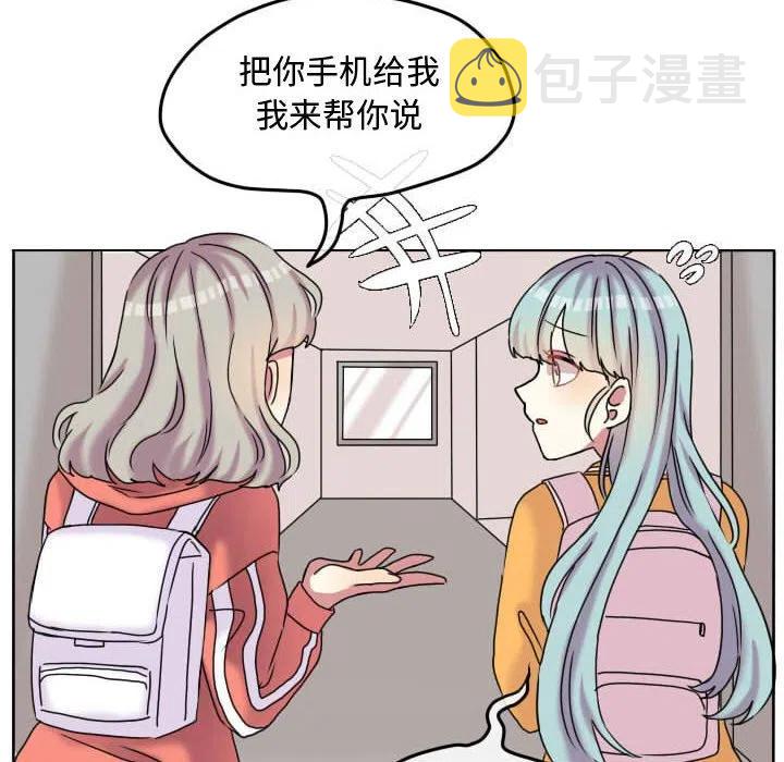 6016