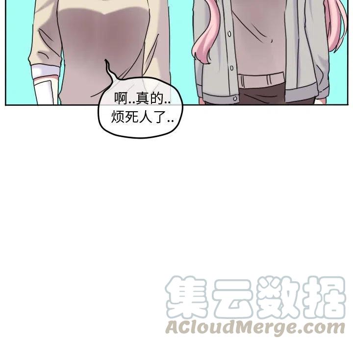 7436