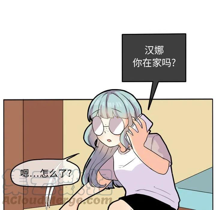239