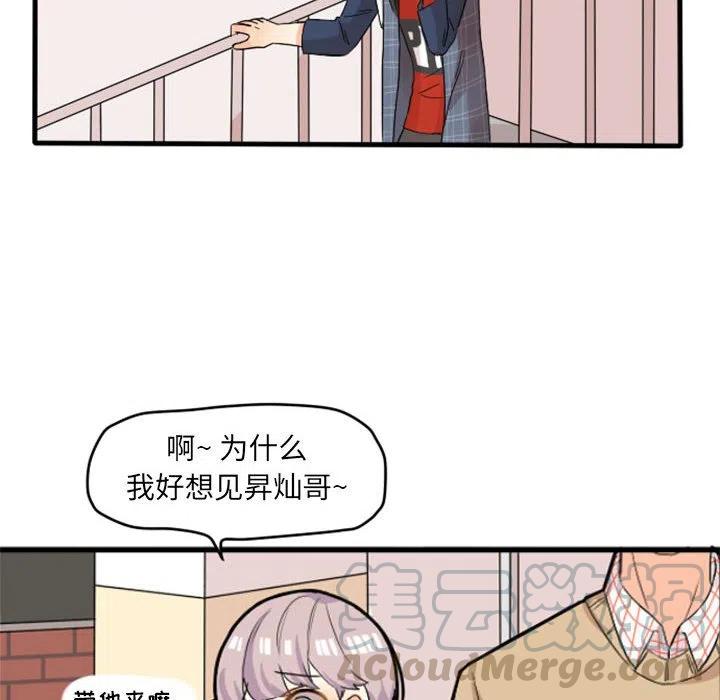 139