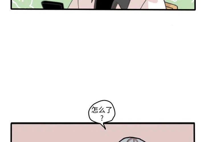 92