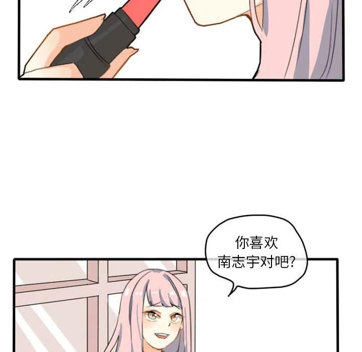 828