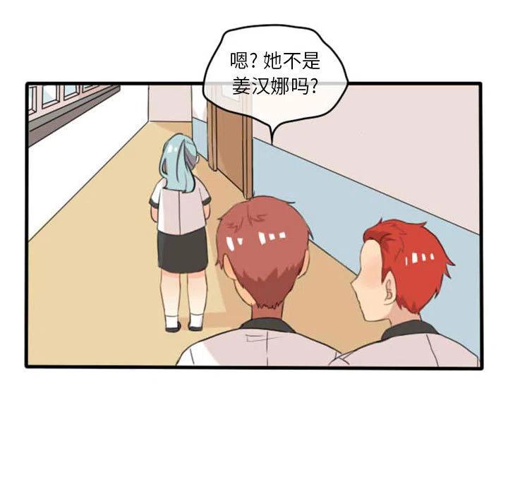 314