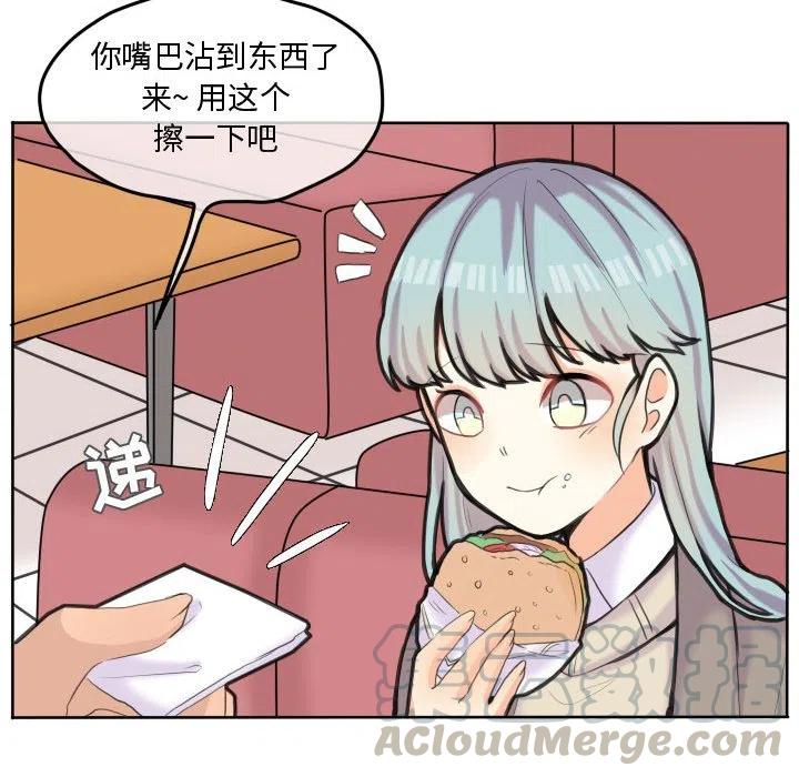 4715