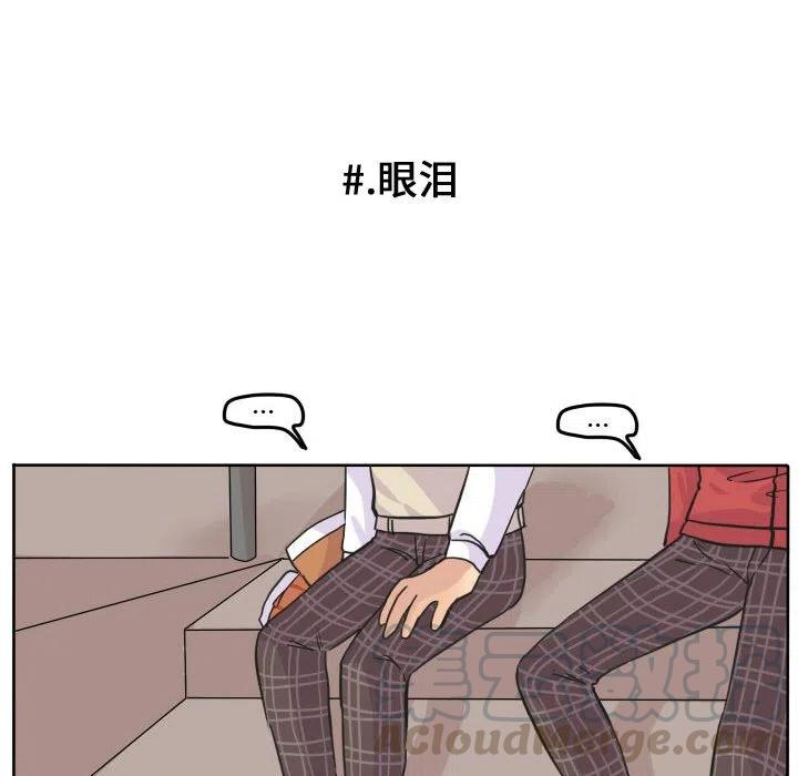 3348