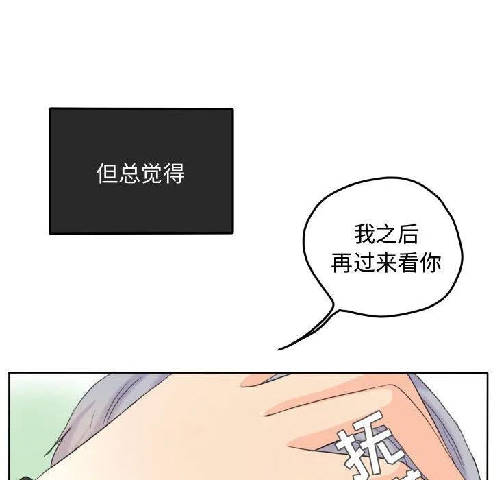 5384