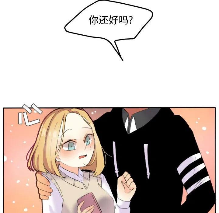 1710