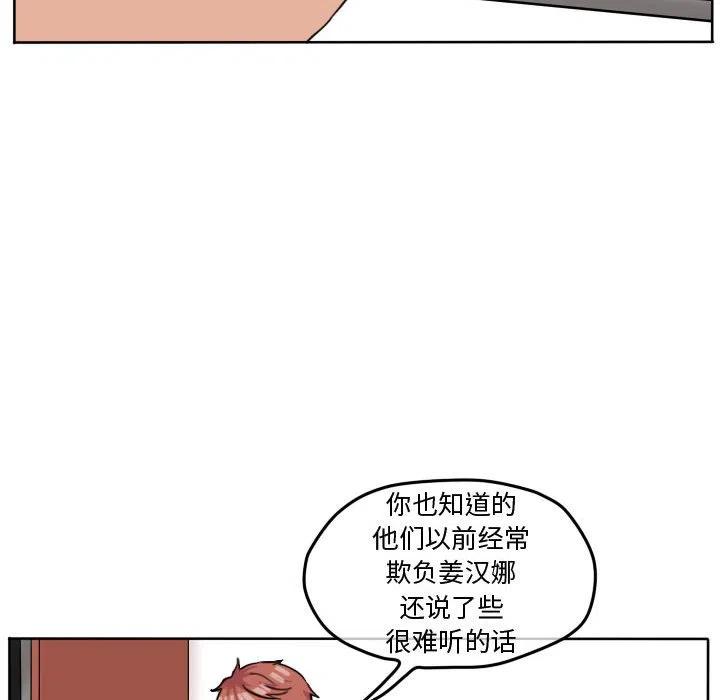 4228