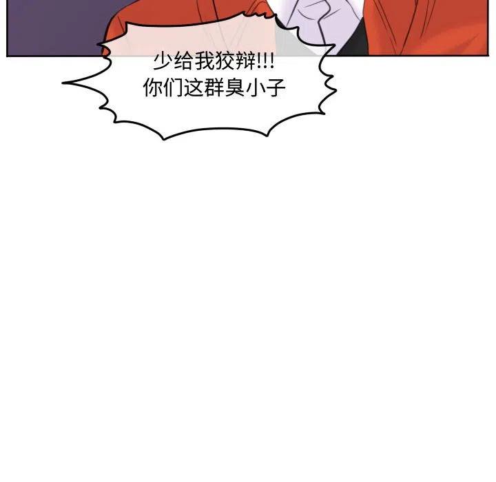 8754
