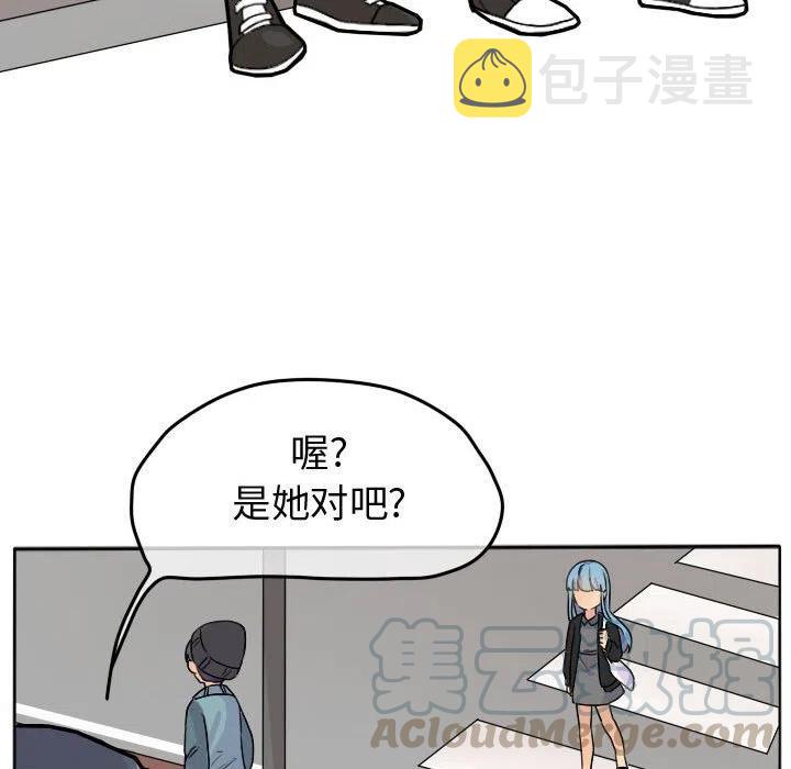 2321