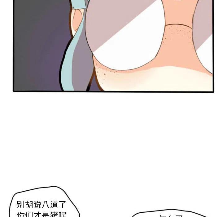 323