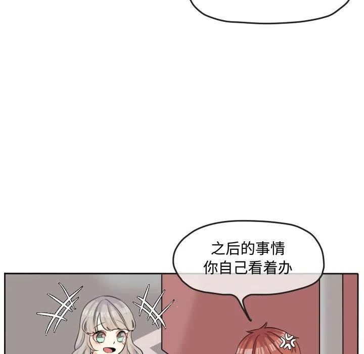 4817