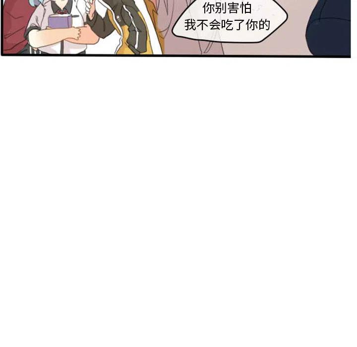 117