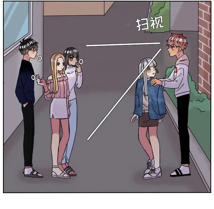 6386