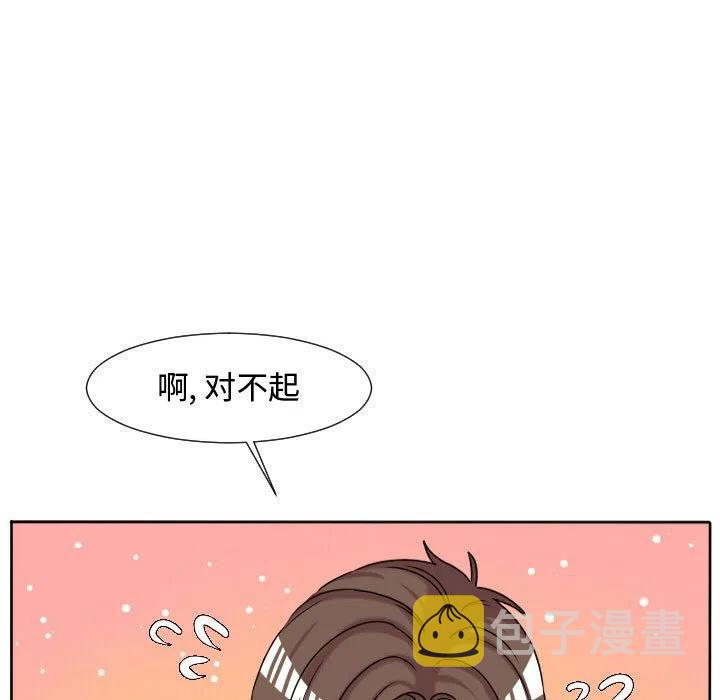 6541