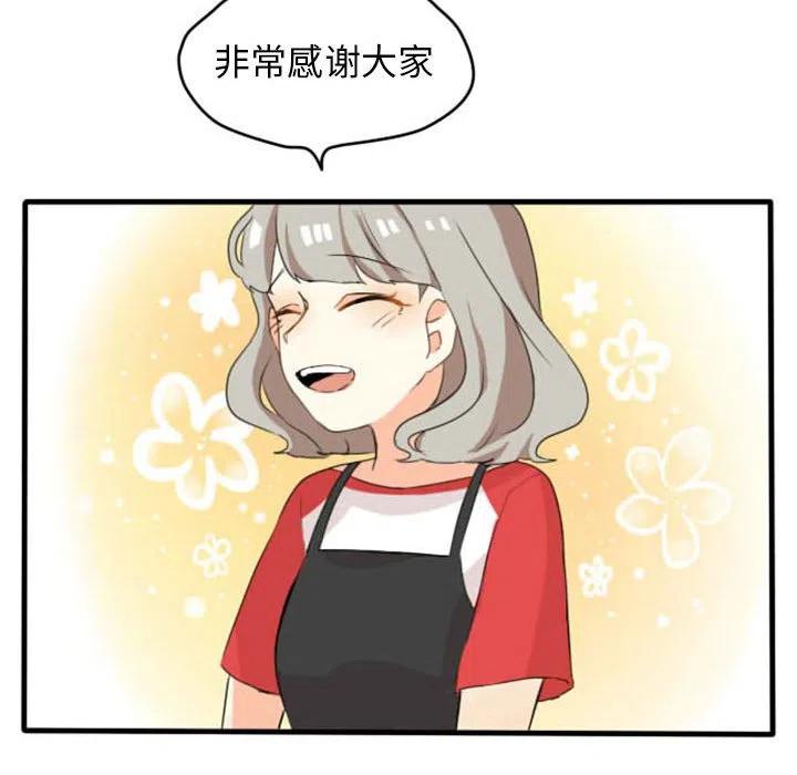 537