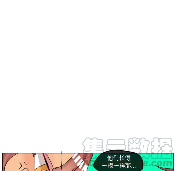 7073