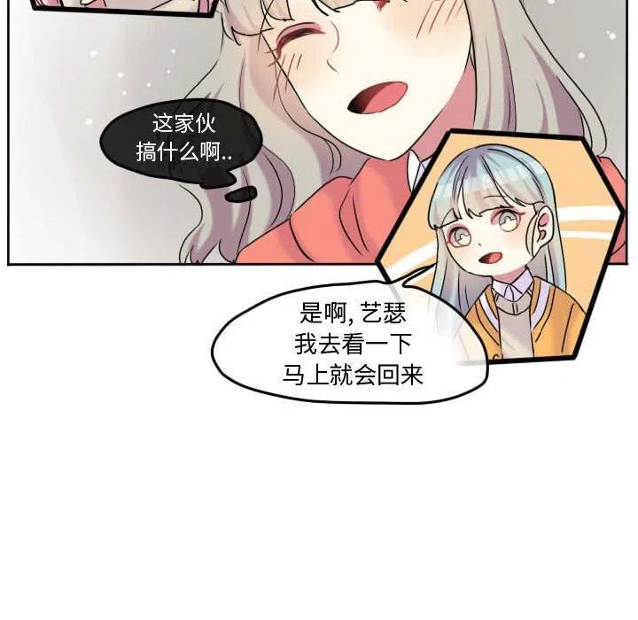 6049