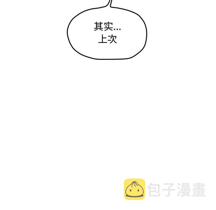 3351