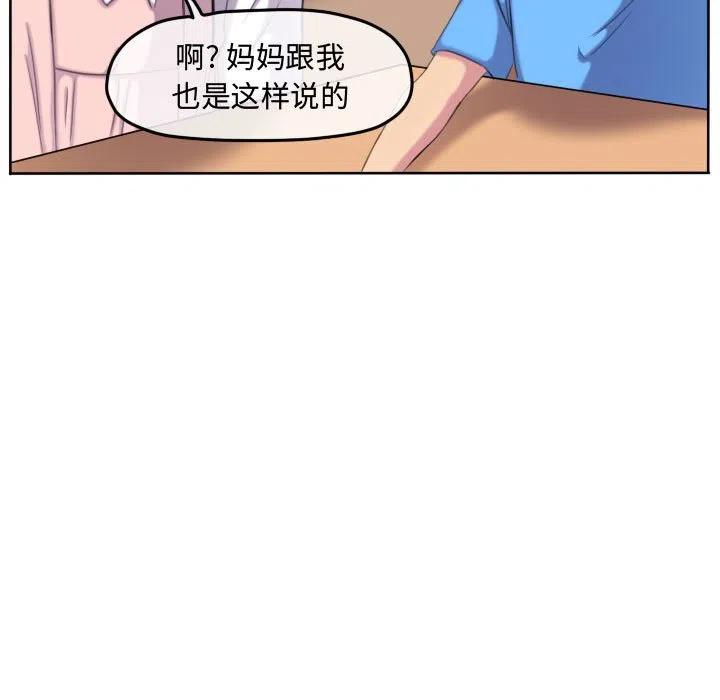 11850