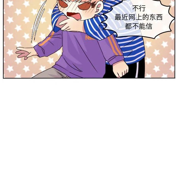 7016