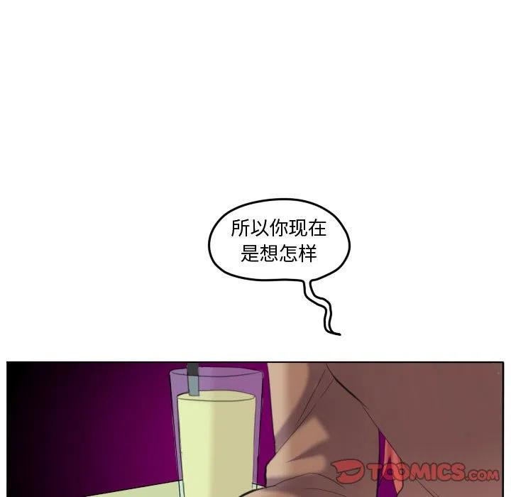 8837