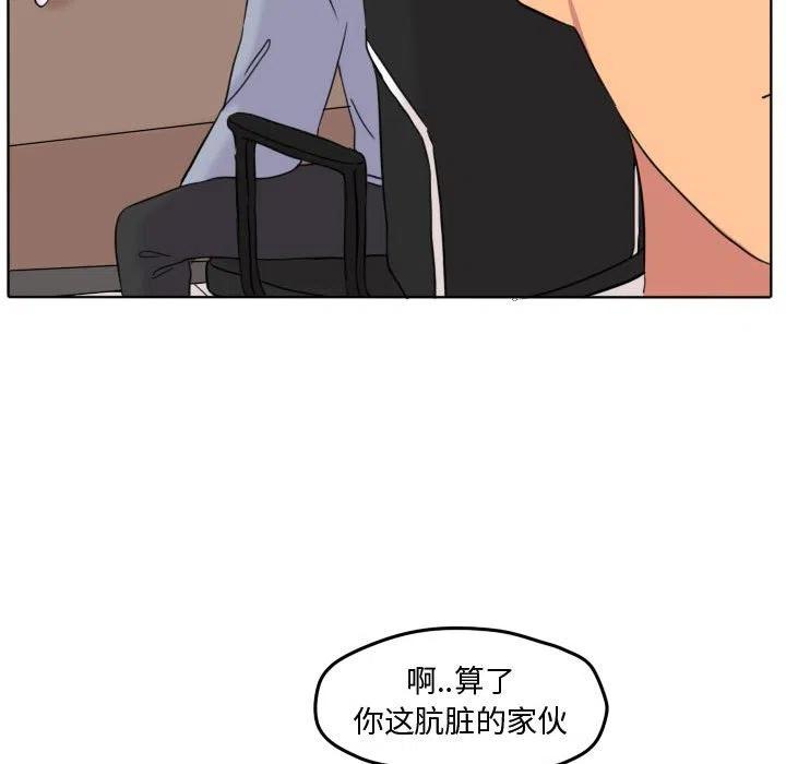 4240