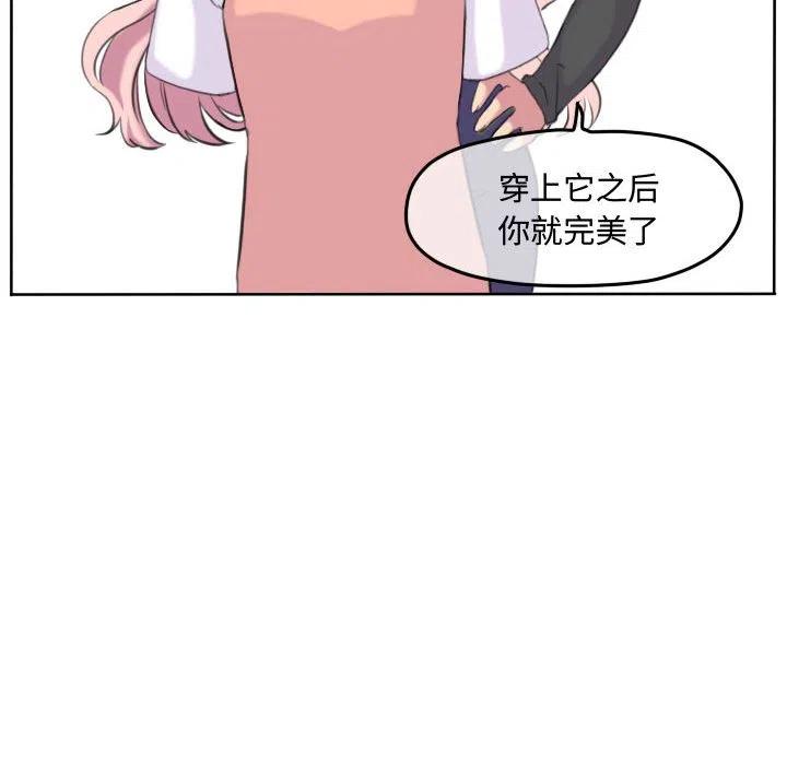 11144