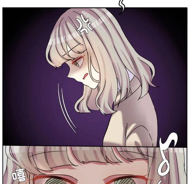 7483
