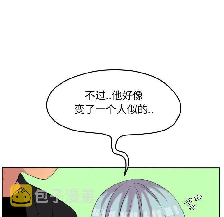 5131