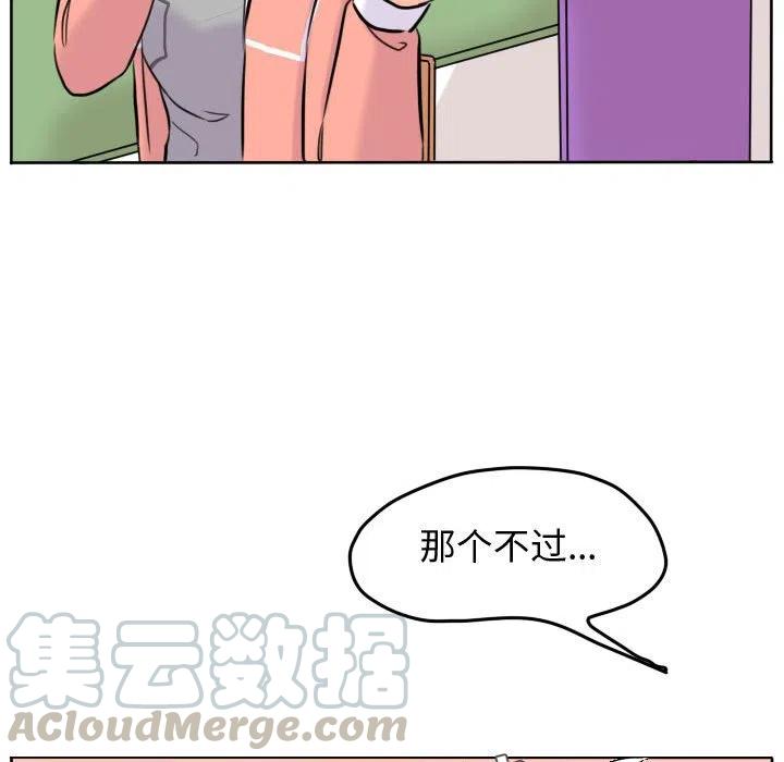 4336