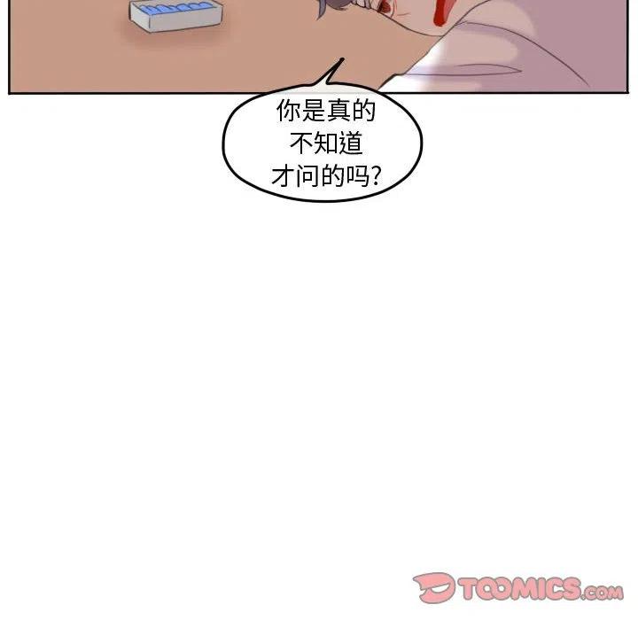 9477