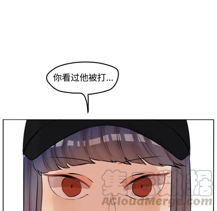5430