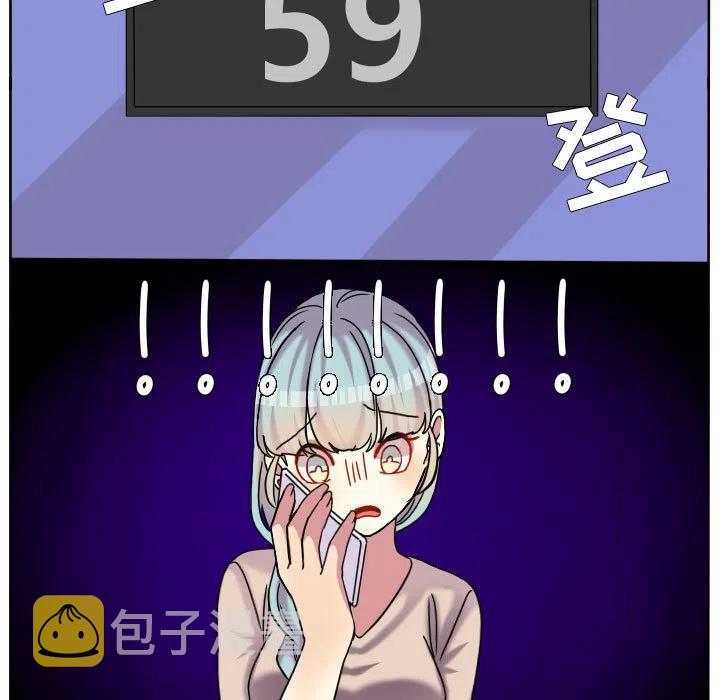 8180