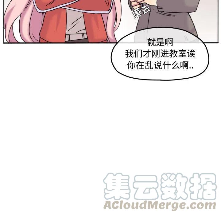 7824