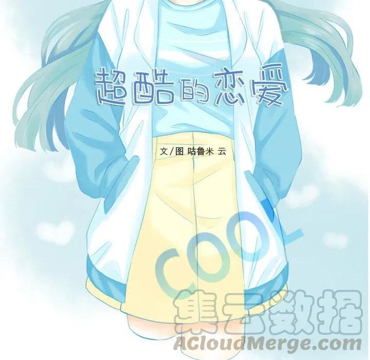7524