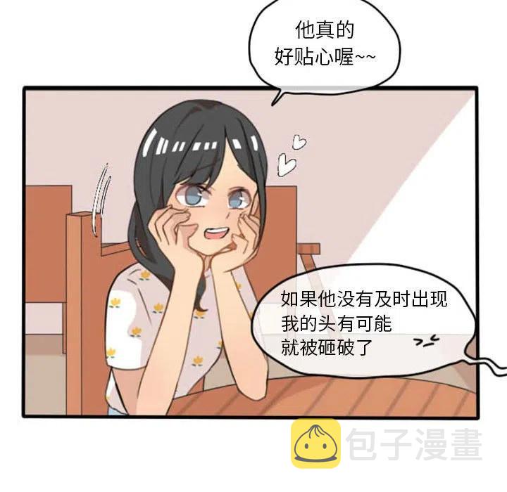 928