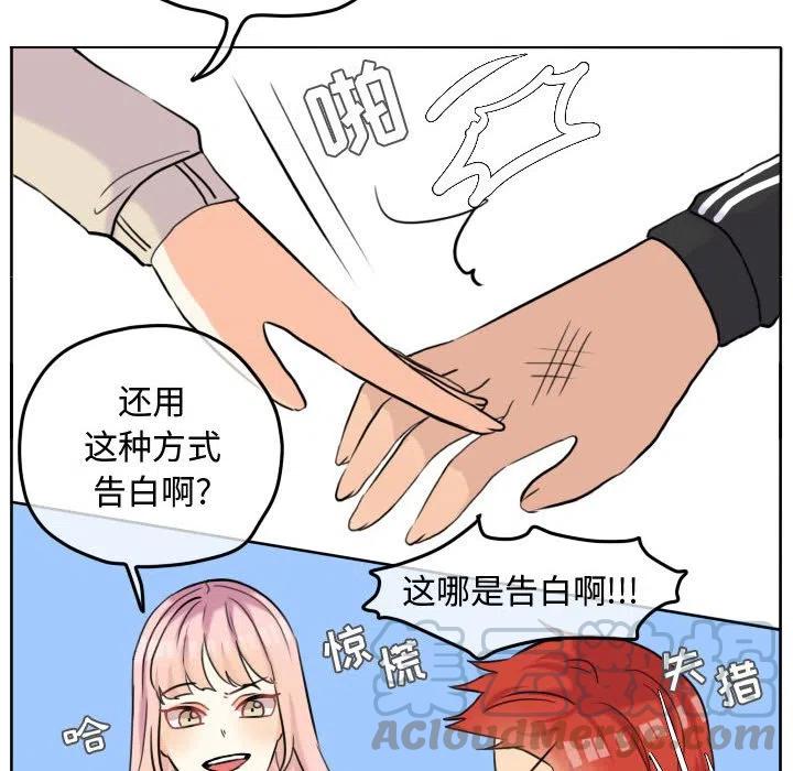 4545