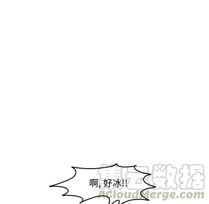 11070