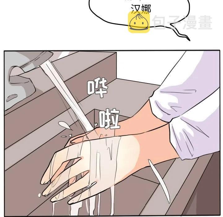 2737