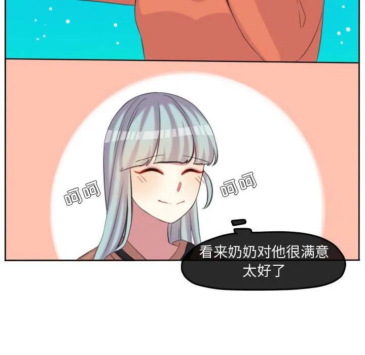 11411