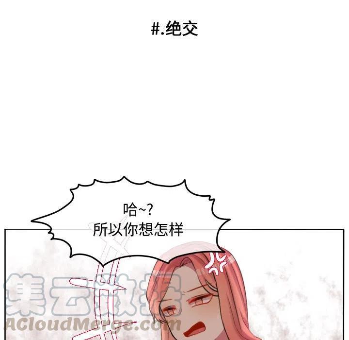 8833