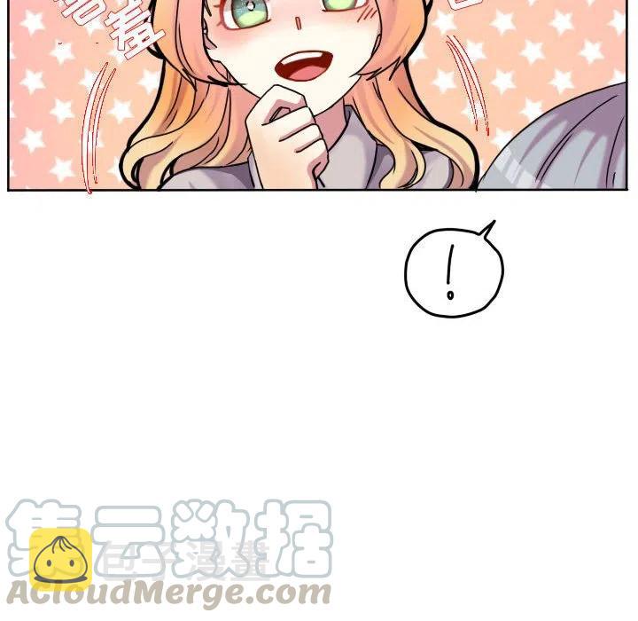 8427