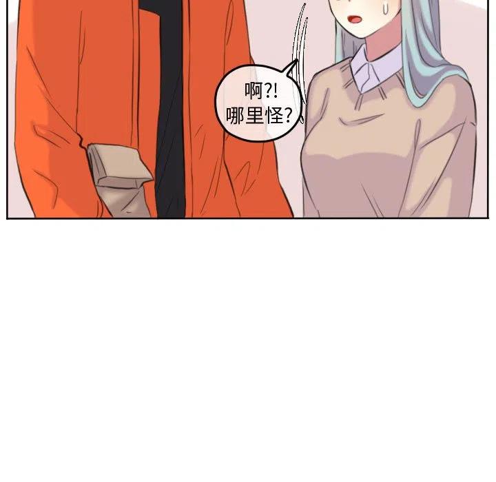 11259