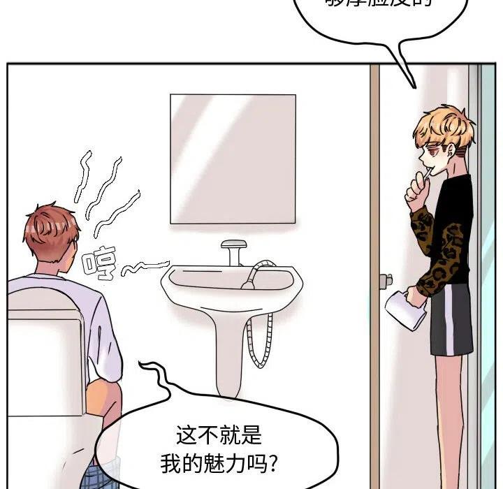 5853